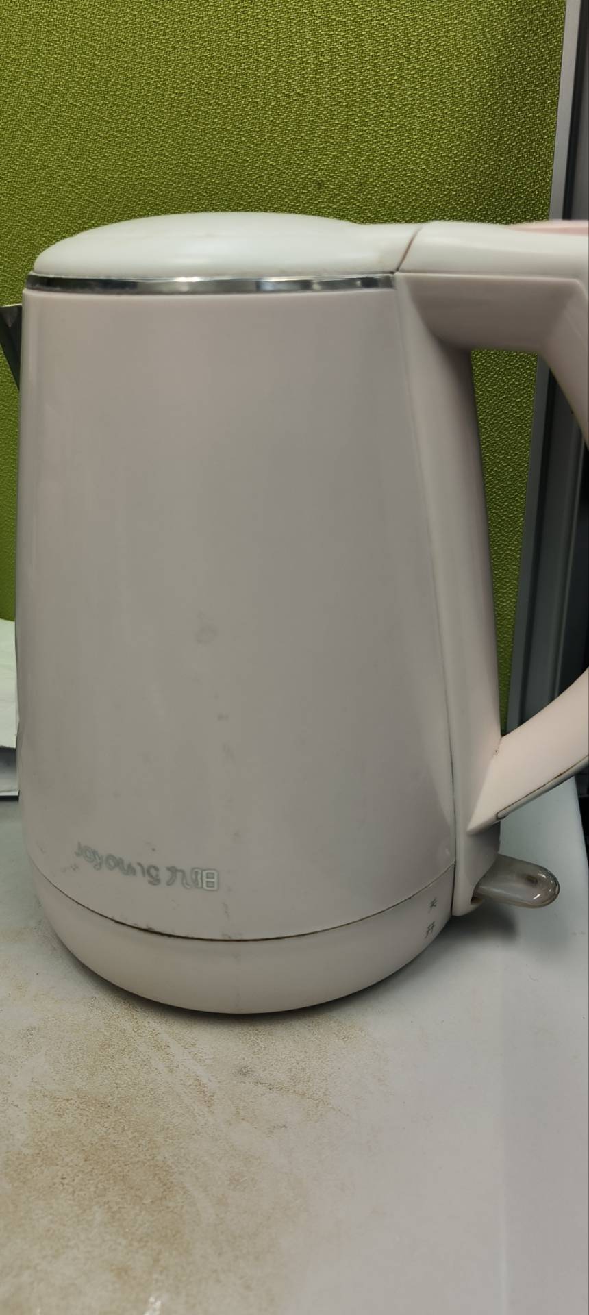 烧水壶