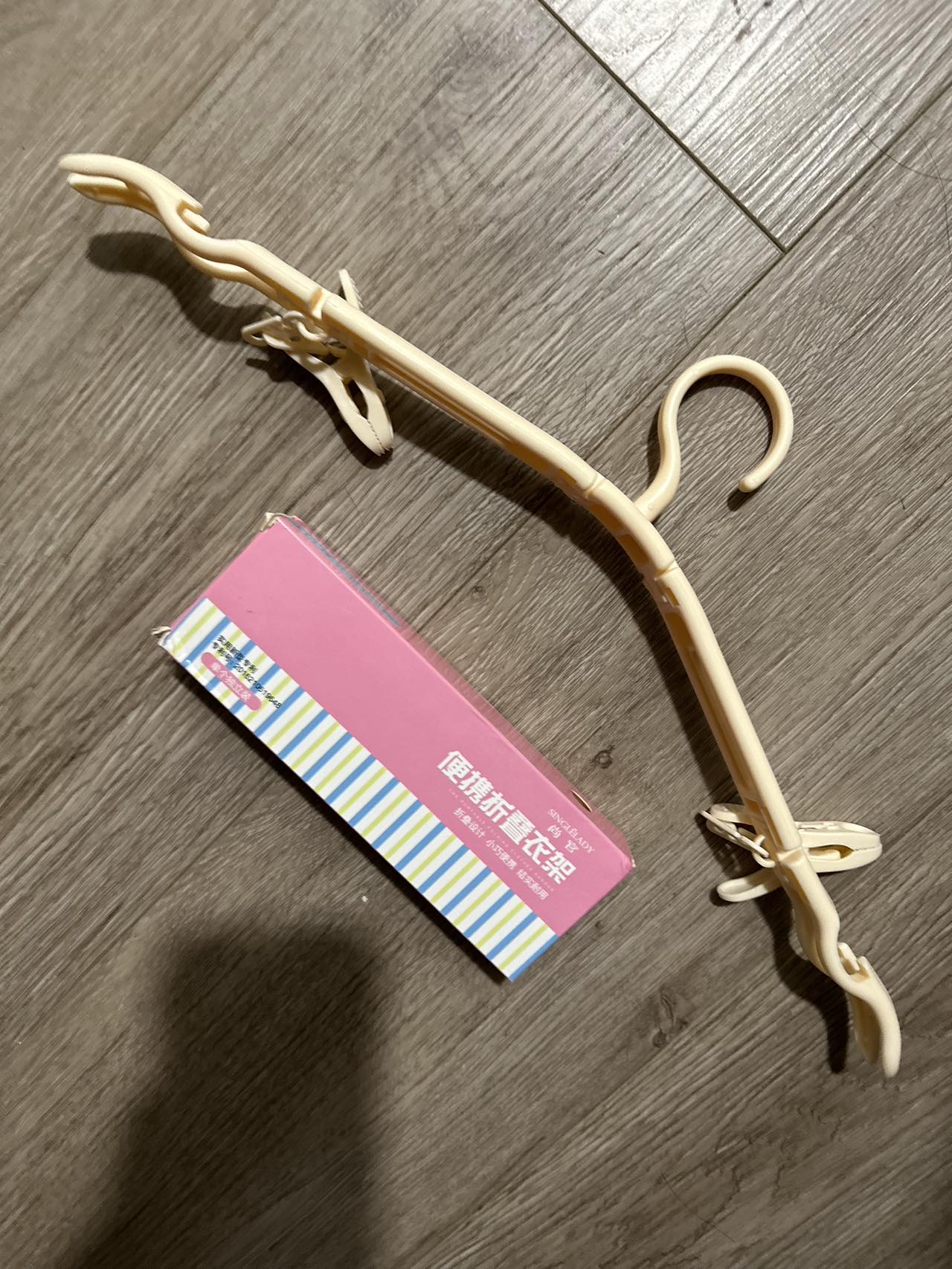 折叠衣架便携式旅游出差旅行衣架晾衣神器衣挂多功能家用衣夹挂钩