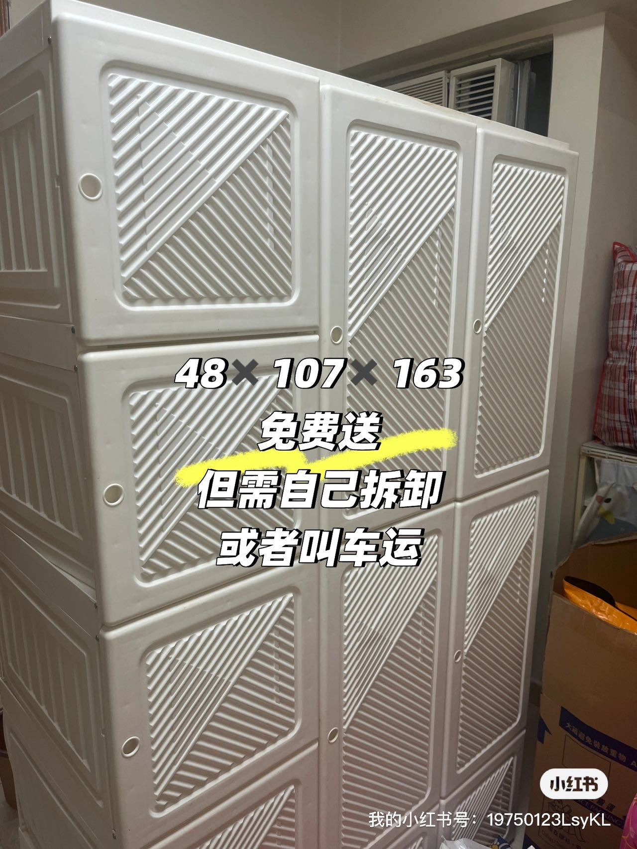 床垫，衣柜