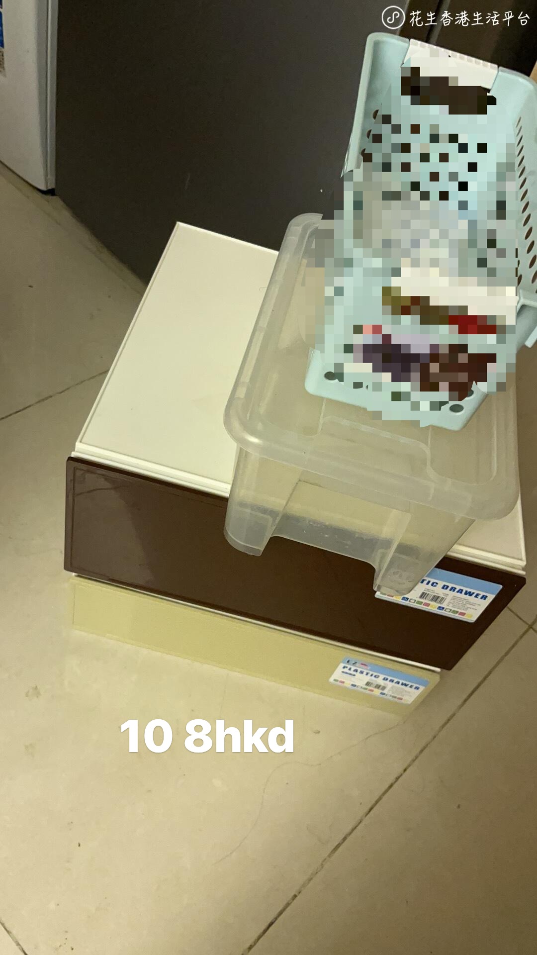 锅收纳调料