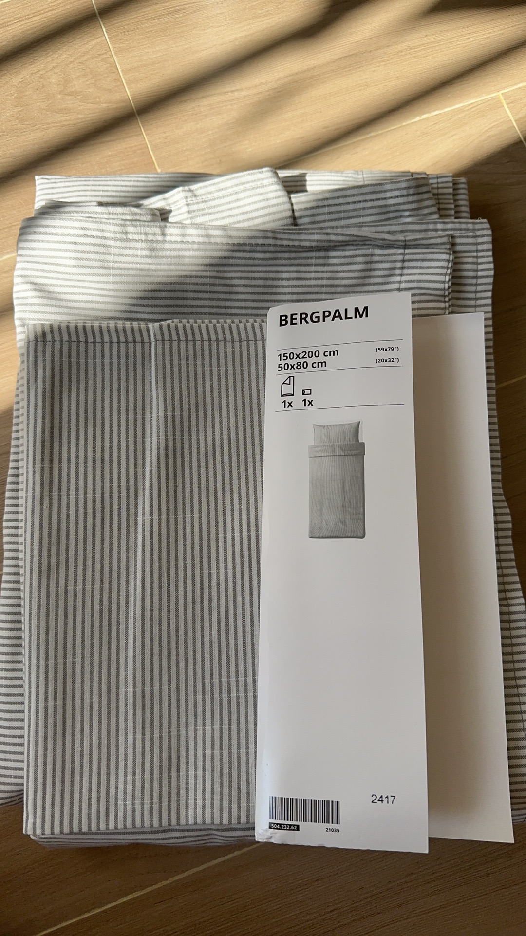 IKEA 单人被套+枕套 （100%棉）