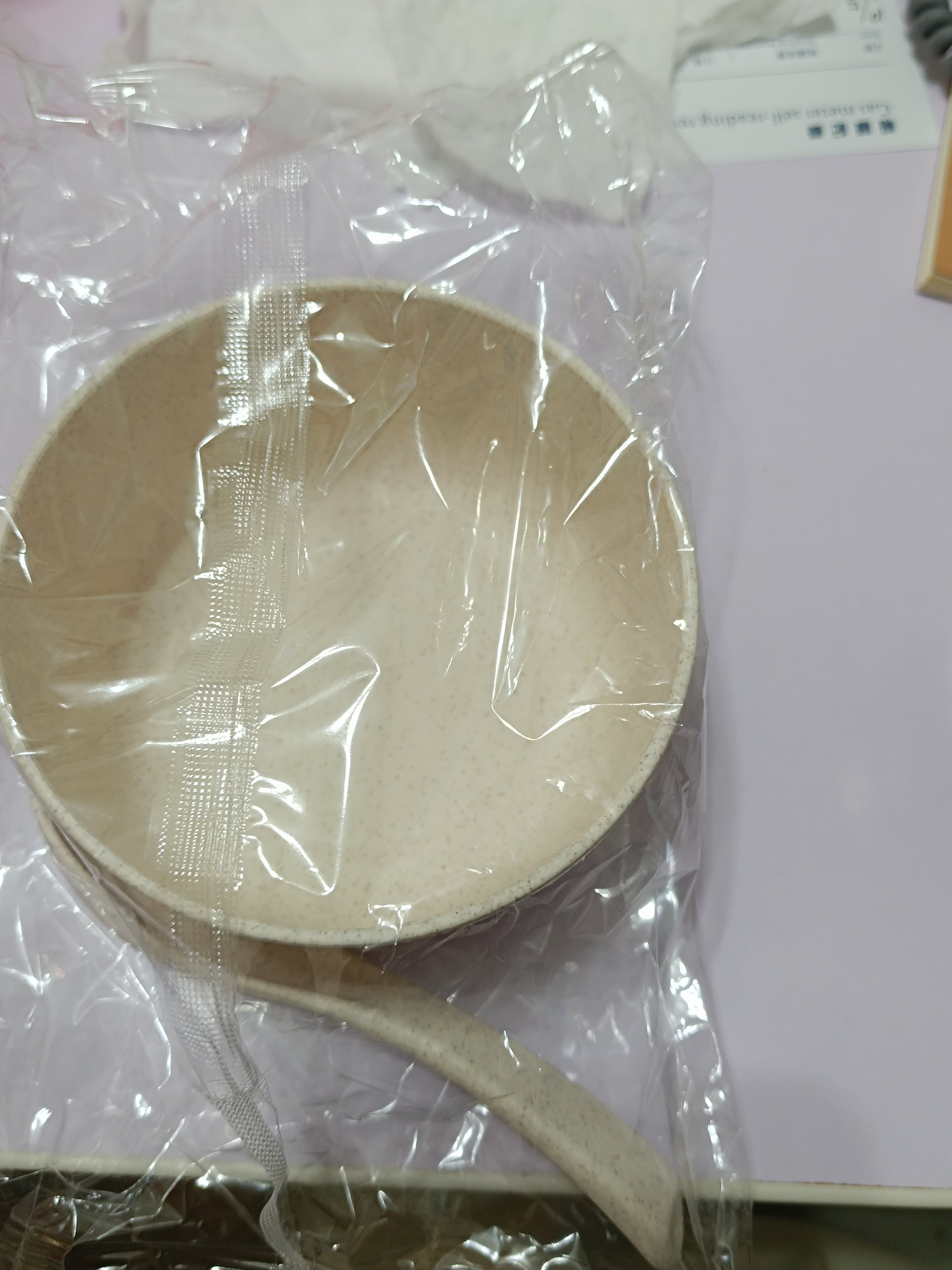 麦秸秆碗勺加新筷子三双