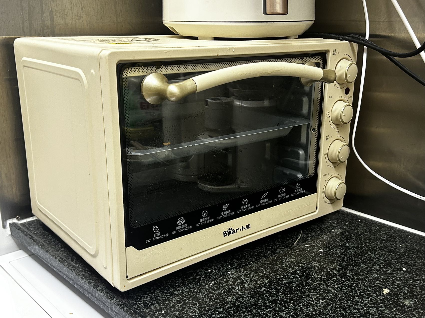 烤箱40L