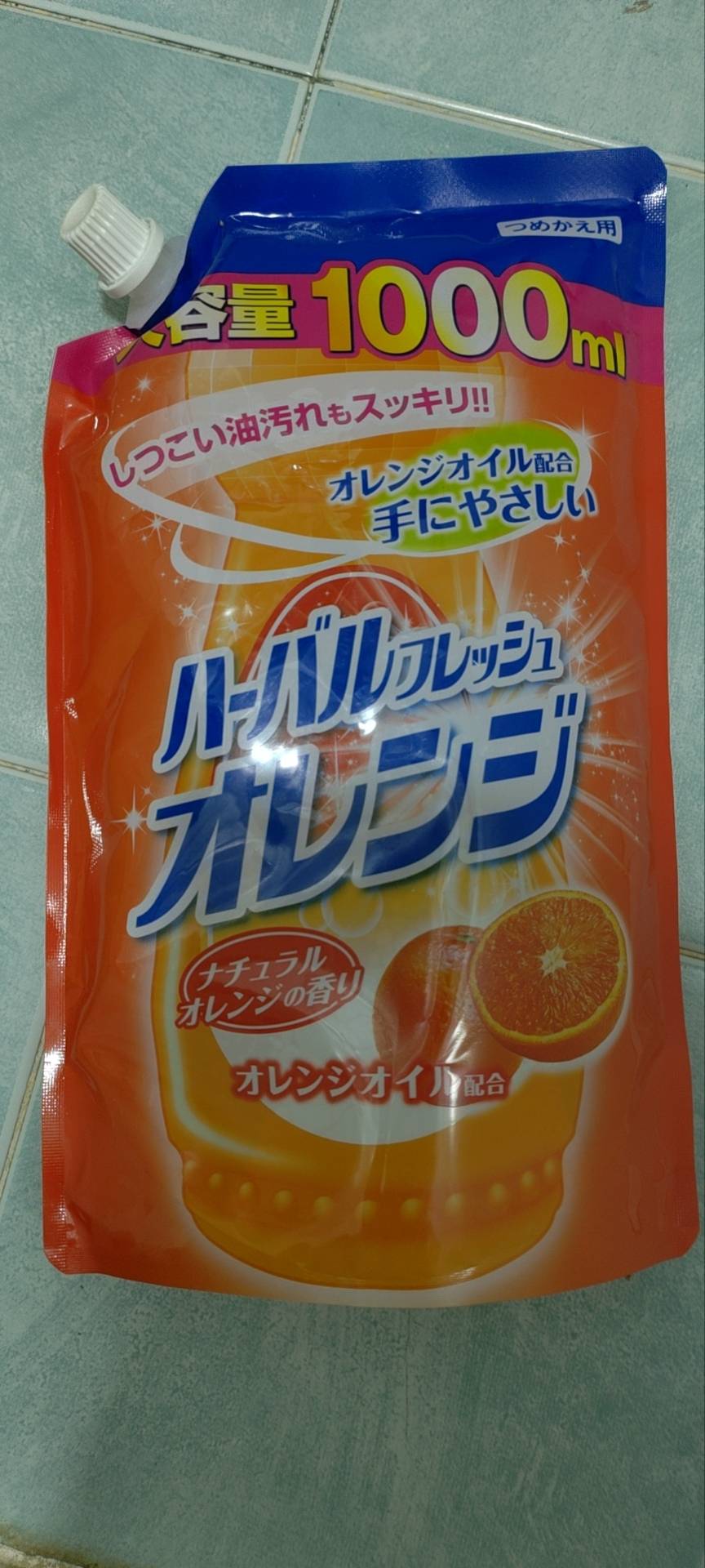 洗洁精