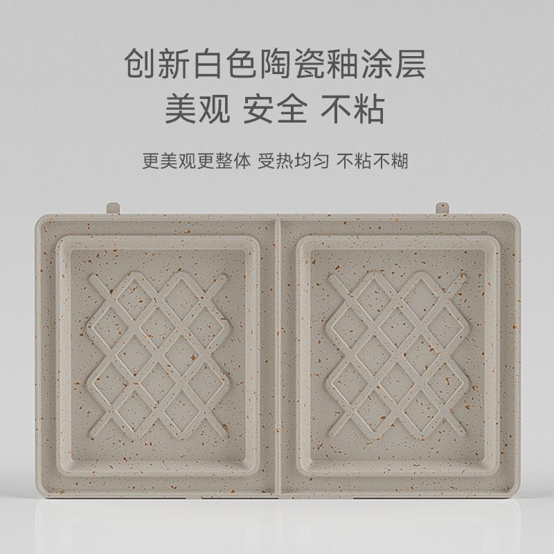 三明治早餐机【全港顺丰包邮】