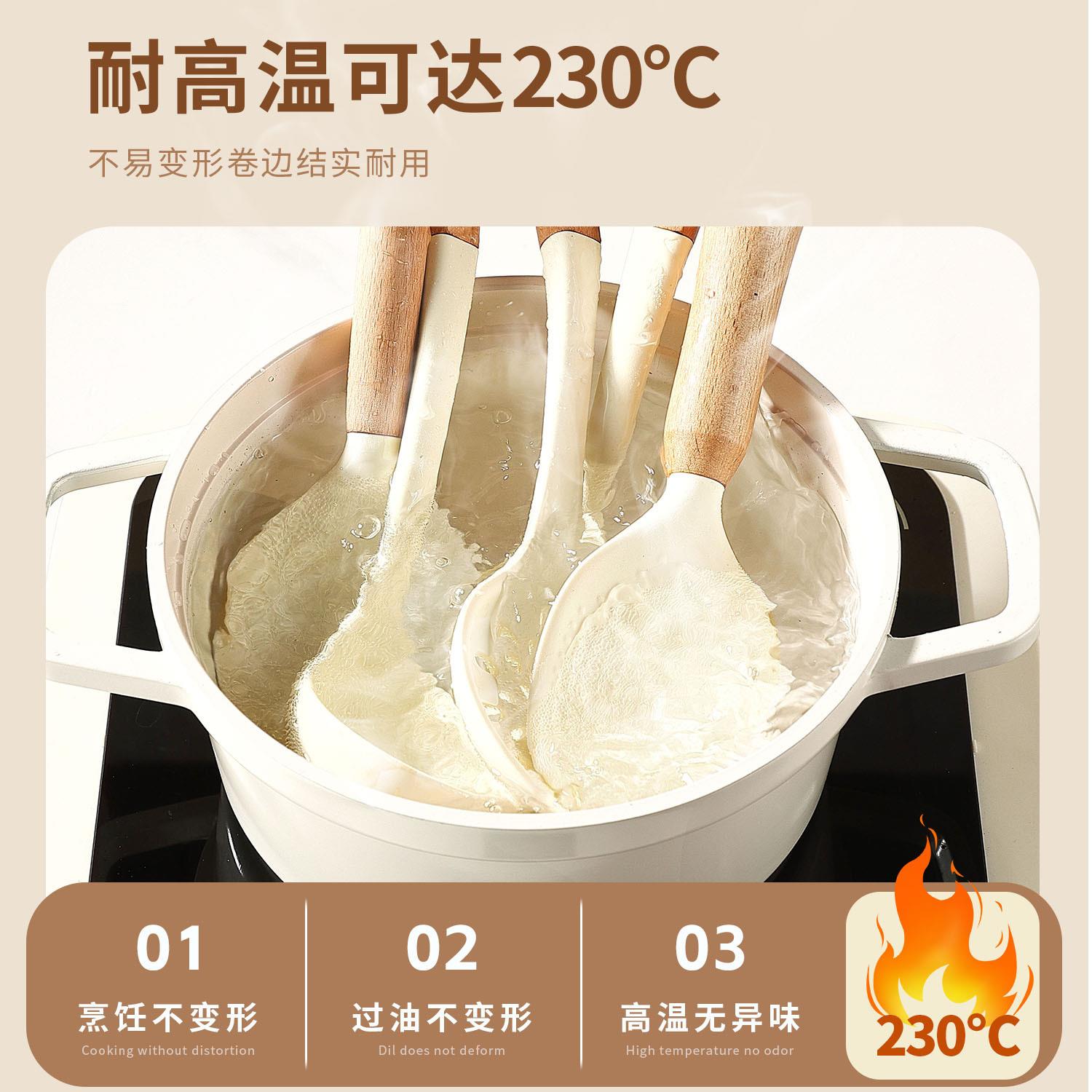 硅胶锅铲汤勺饭勺3件套【全港顺丰包邮】