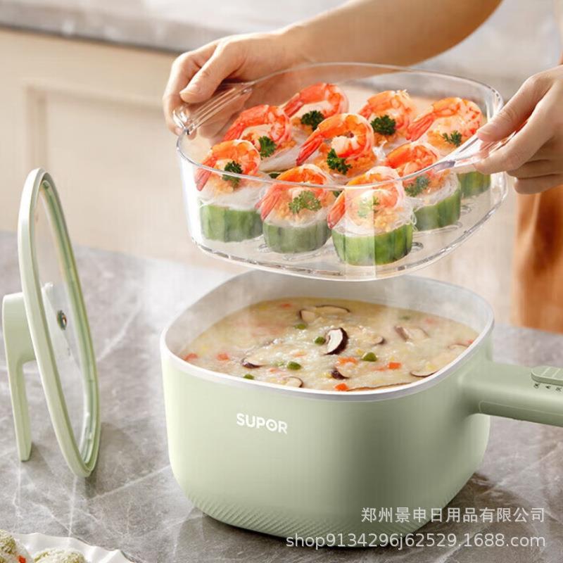 多功能电煮锅【全港顺丰包邮】