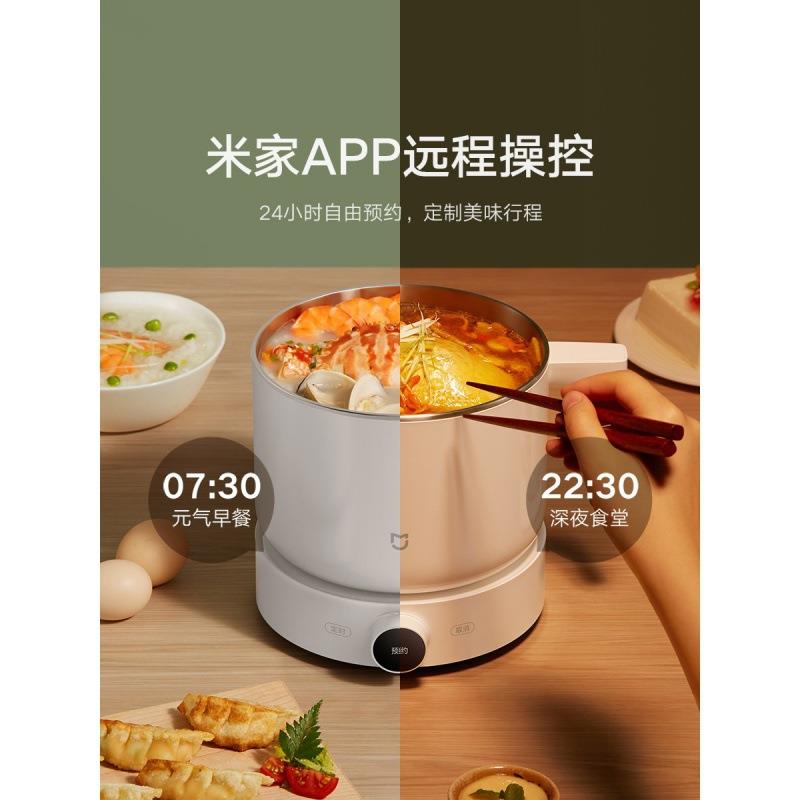 分体式电煮锅【全港顺丰包邮】