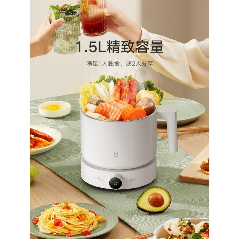 分体式电煮锅【全港顺丰包邮】