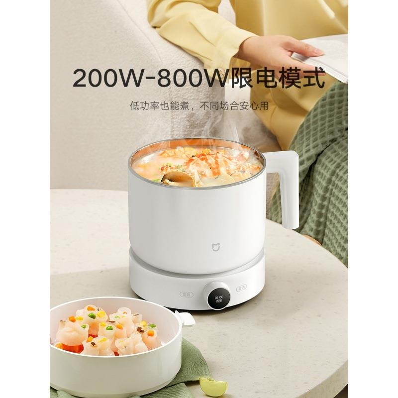 分体式电煮锅【全港顺丰包邮】