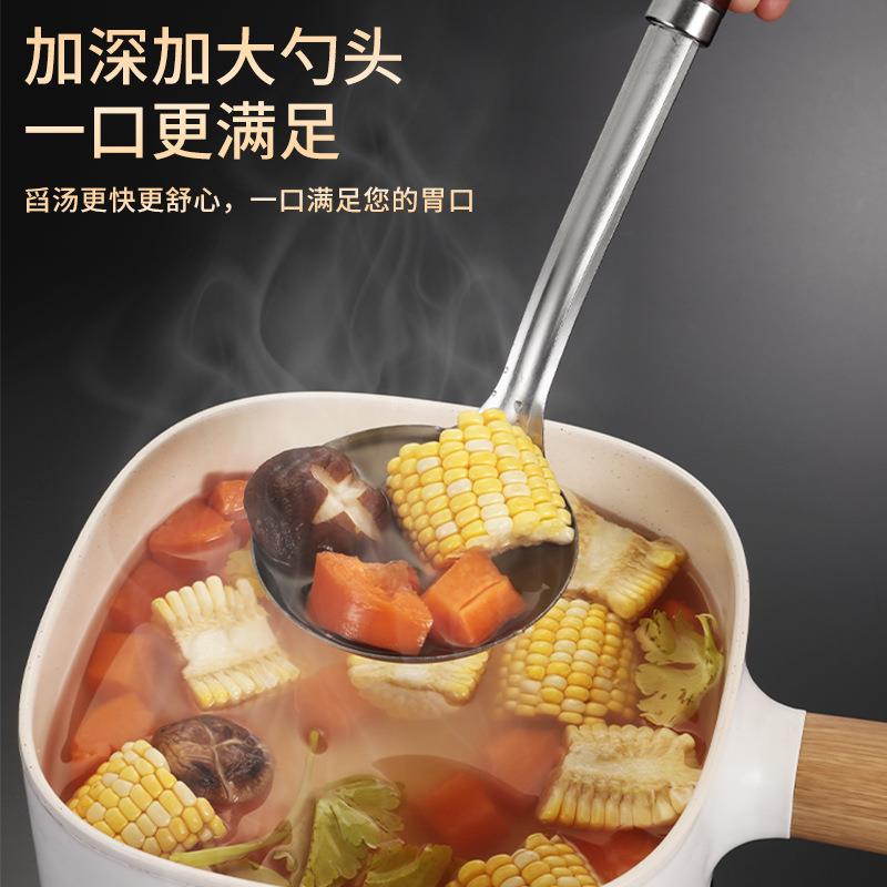 不锈钢木柄厨具四件套【全港顺丰包邮】