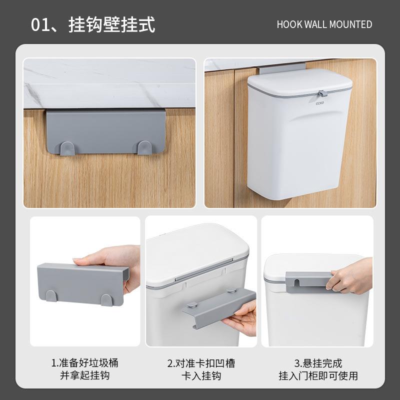 厨房壁挂垃圾桶【全港顺丰包邮】