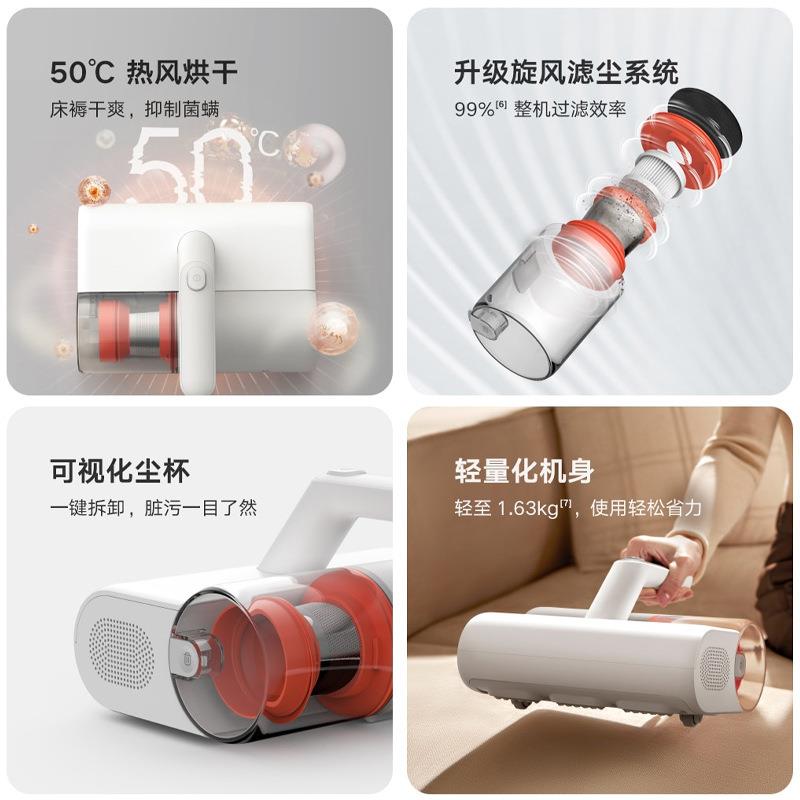 除螨仪【全港顺丰包邮】