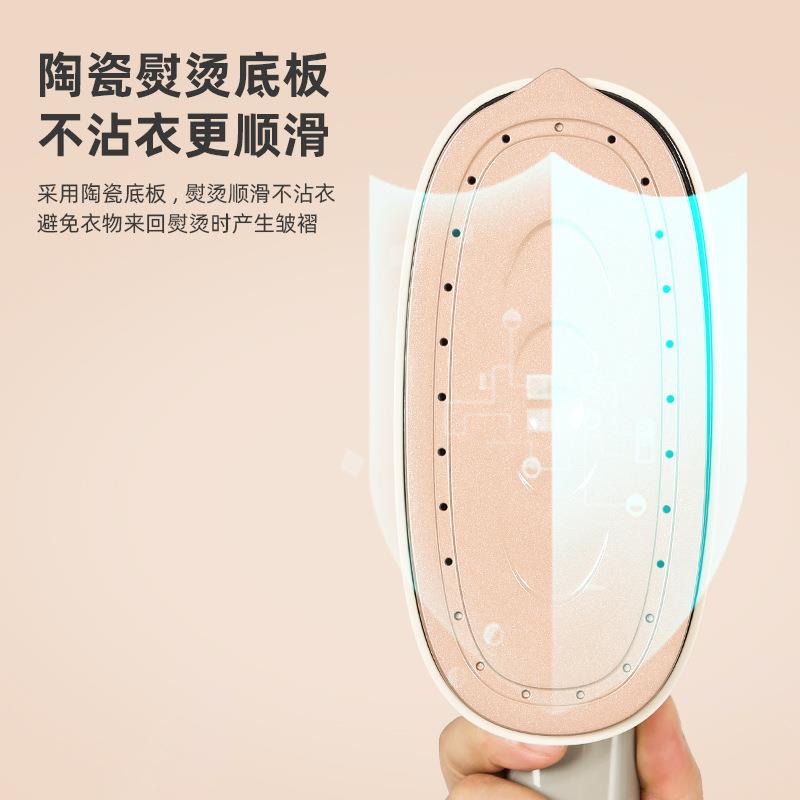 可折叠蒸汽挂烫机【全港顺丰包邮】