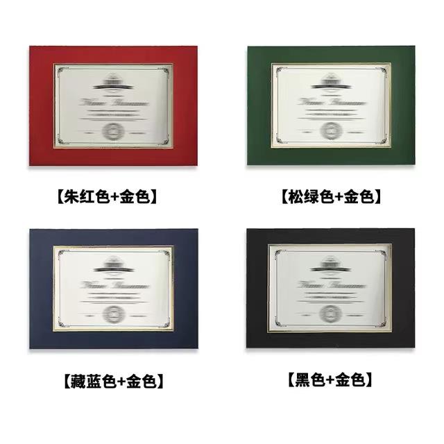 木质毕业证书陈列框【全港顺丰包邮】