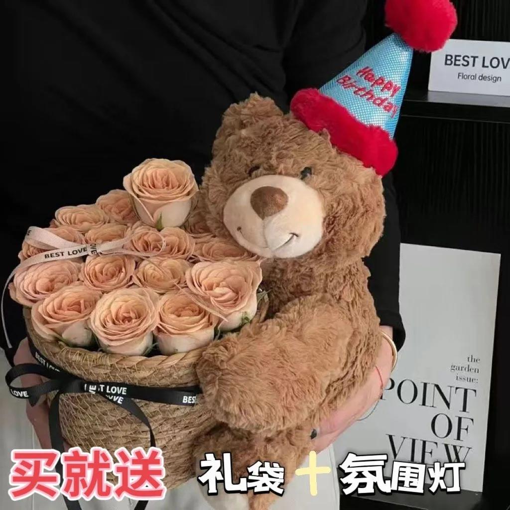 毕业小熊花束【全港顺丰包邮】