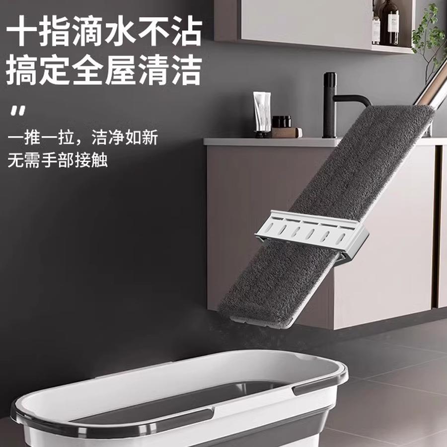 平板拖把【全港顺丰包邮】