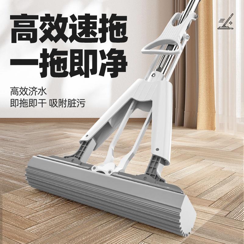 胶棉拖把【全港顺丰包邮】