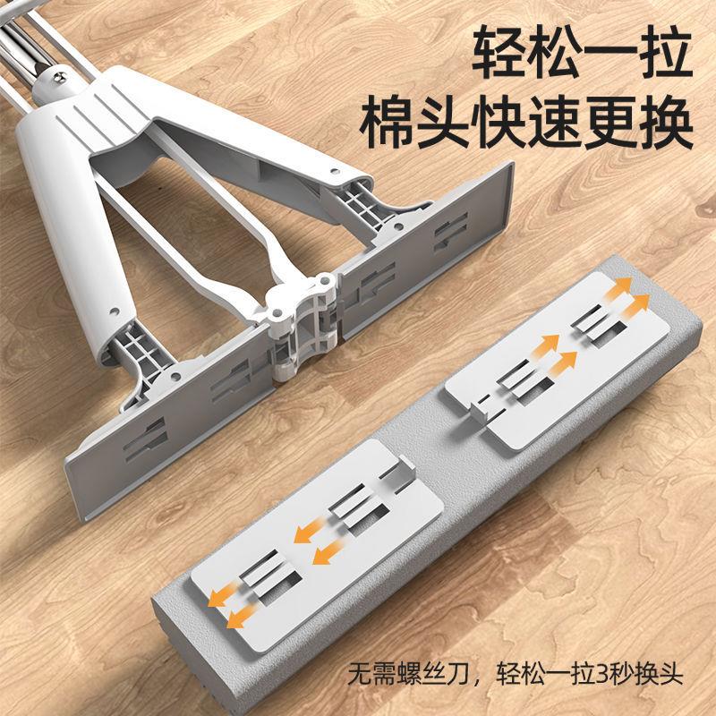 胶棉拖把【全港顺丰包邮】