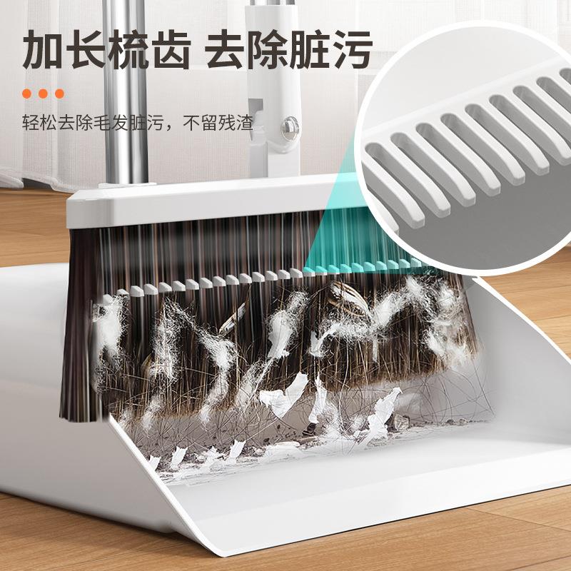 扫把簸萁套装【全港顺丰包邮】