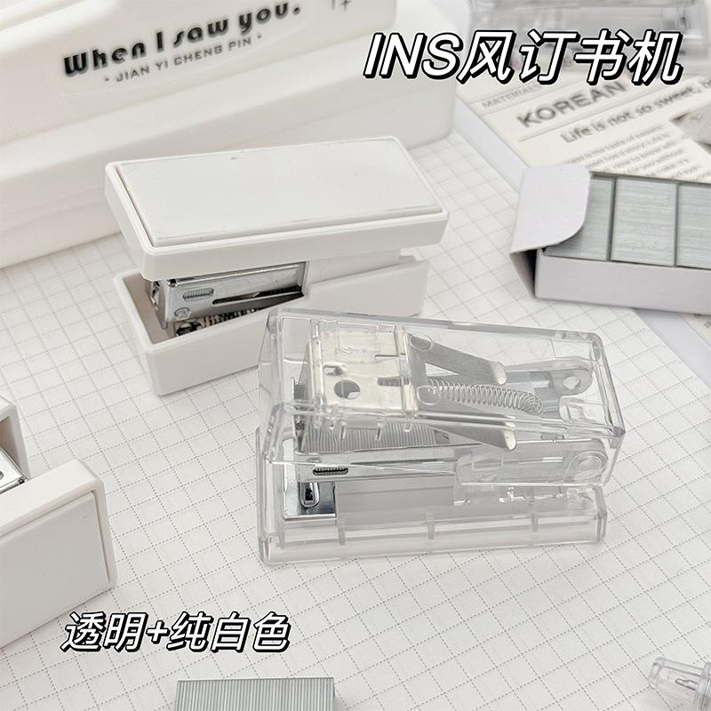 手握订书机【全港顺丰包邮】