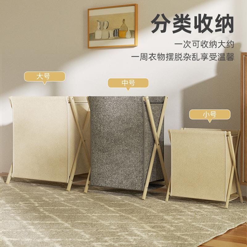 可折叠脏衣篮【全港顺丰包邮】