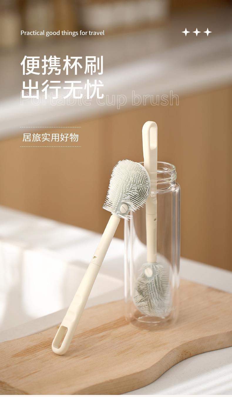 水杯清洁刷【全港顺丰包邮】