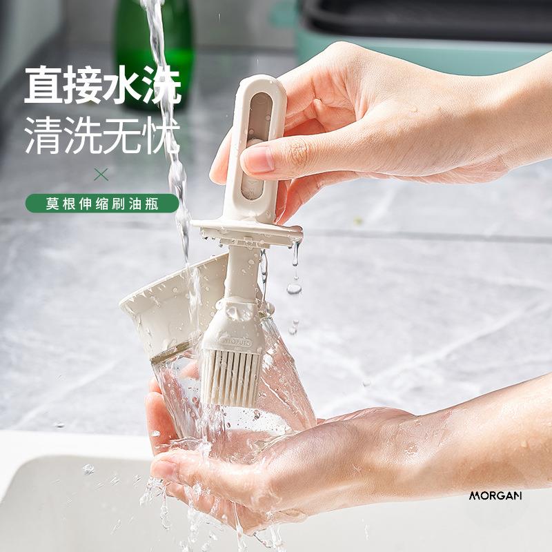 硅胶油瓶【全港顺丰包邮】