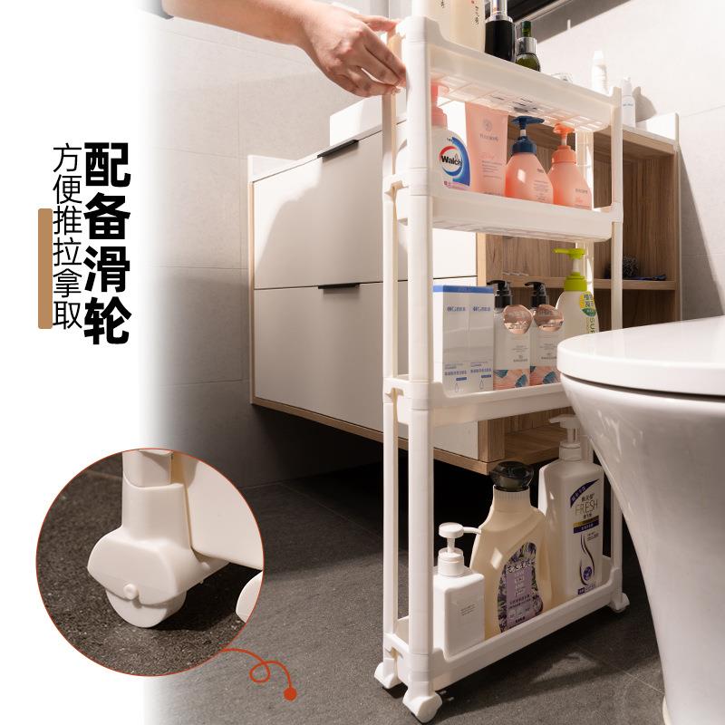 窄缝收纳车【全港顺丰包邮】