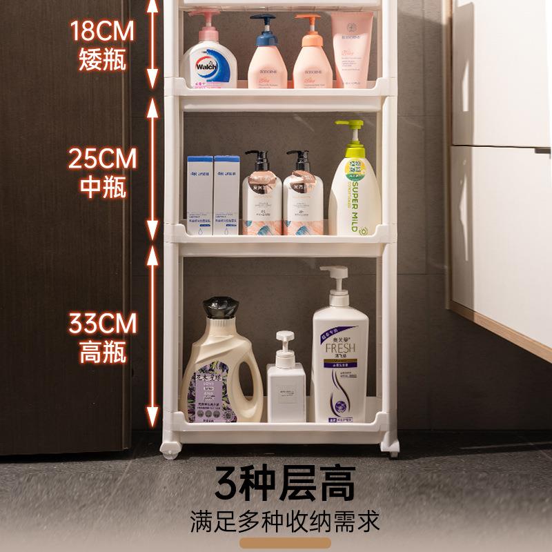 窄缝收纳车【全港顺丰包邮】