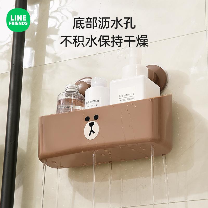 免打孔置物架【全港顺丰包邮】