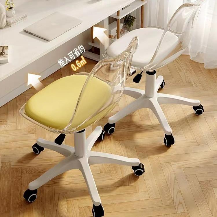 透明靠背办公椅【全港顺丰包邮】