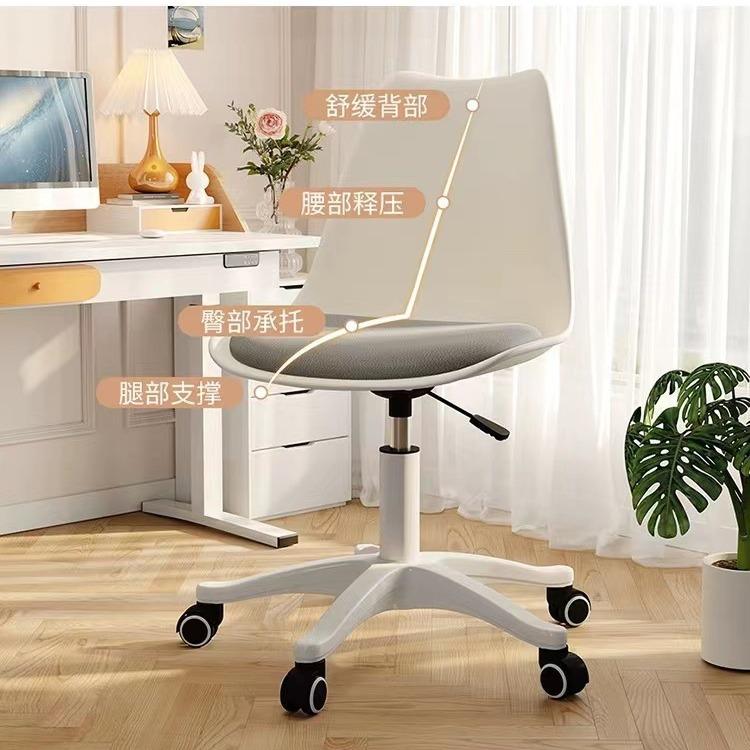 透明靠背办公椅【全港顺丰包邮】