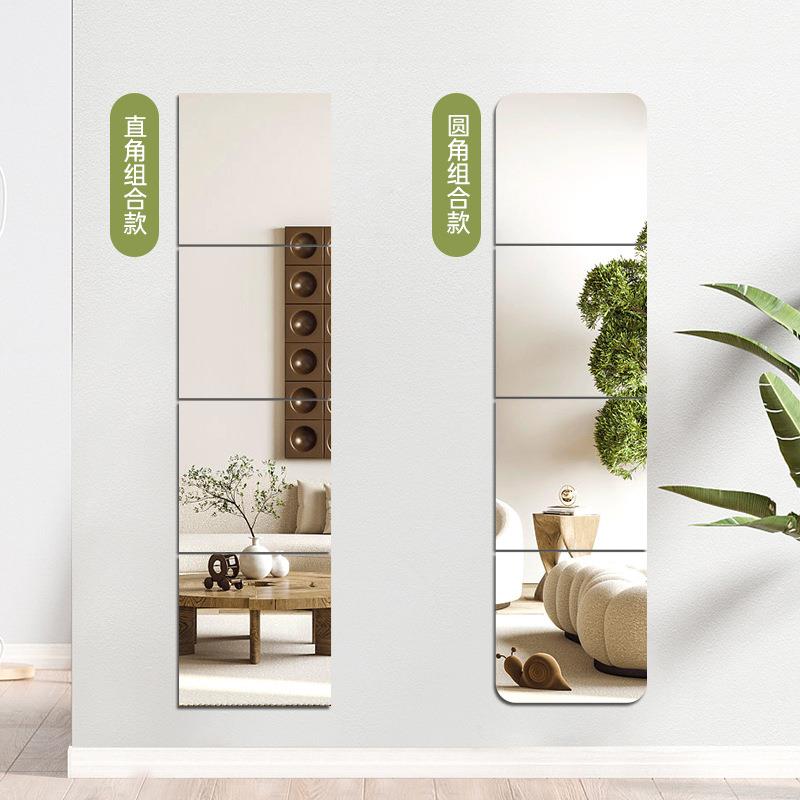 可拼贴全身镜【全港顺丰包邮】