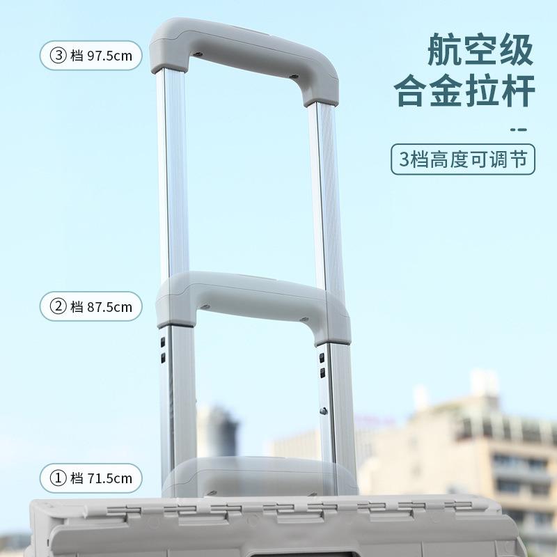 折叠购物车【全港顺丰包邮】