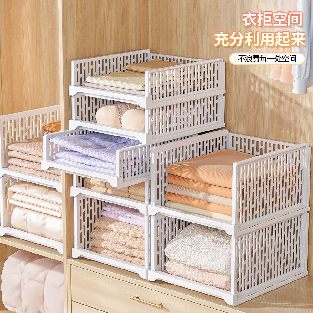 衣柜分层收纳架【全港顺丰包邮】