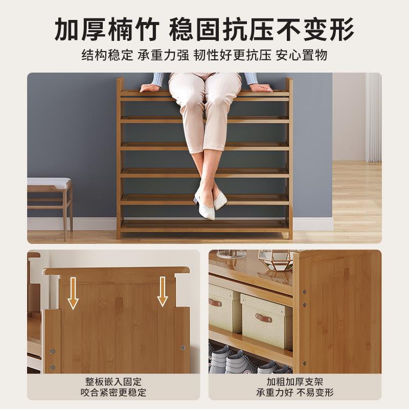 免安装鞋柜【全港顺丰包邮】