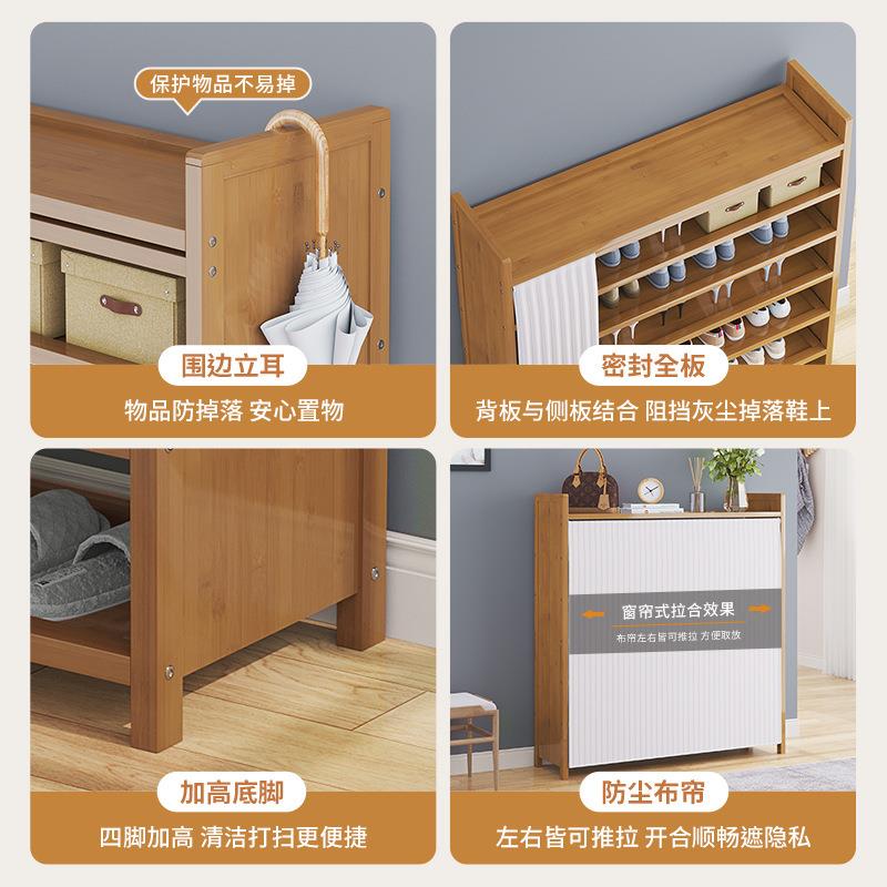 免安装鞋柜【全港顺丰包邮】