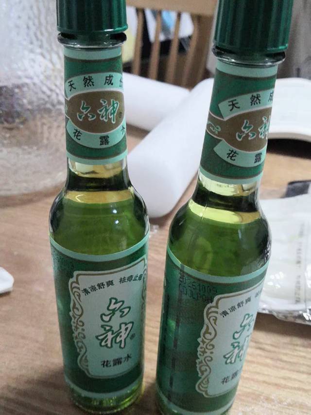花露水