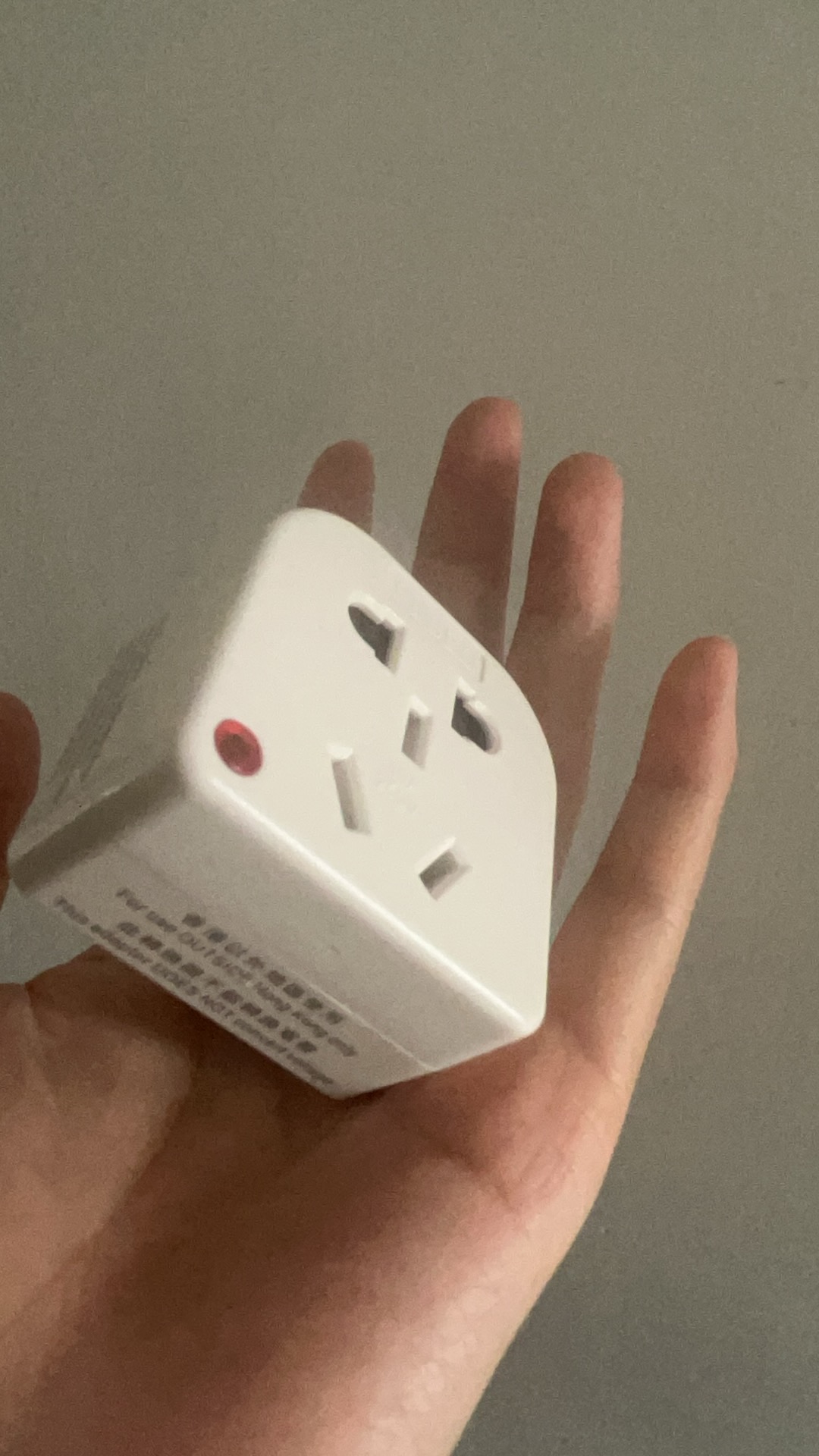 转还头