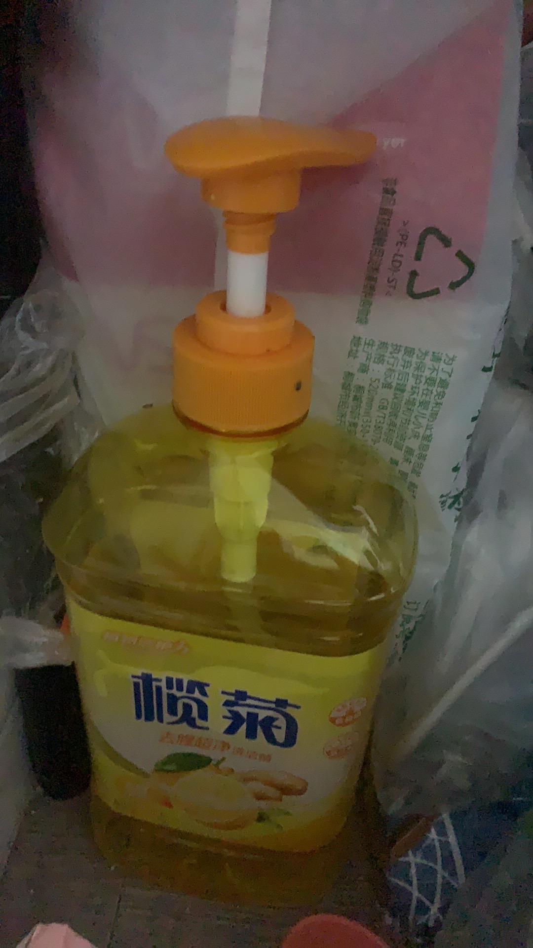 洗碗布各种式样