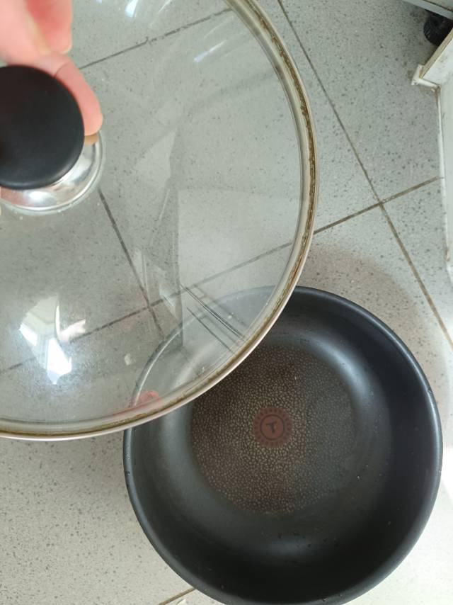 Tefal 火紅點易潔鑊