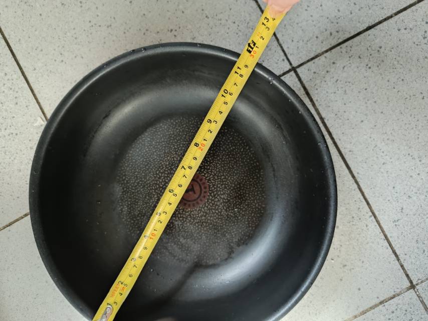 Tefal 火紅點易潔鑊
