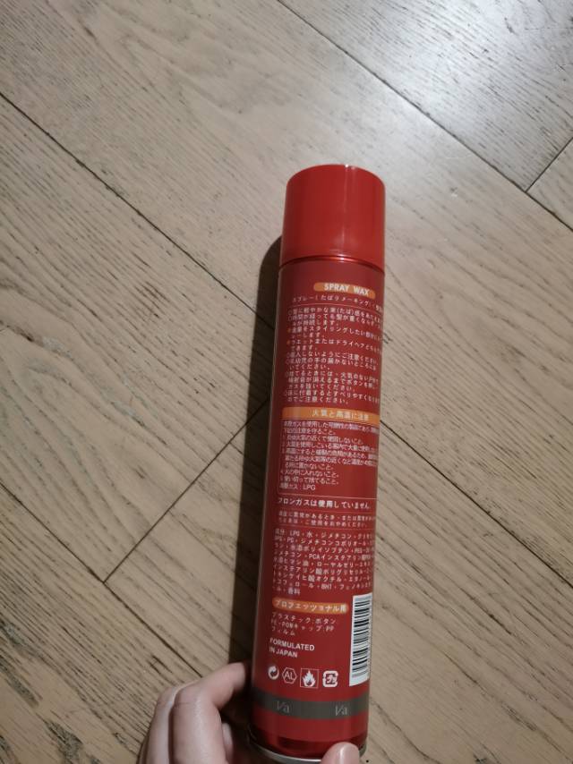 发胶喷雾