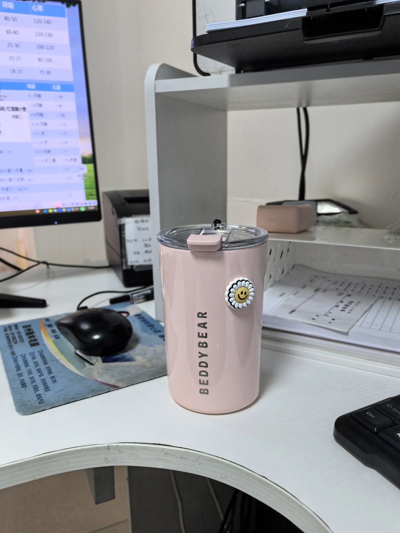 杯具熊咖啡杯