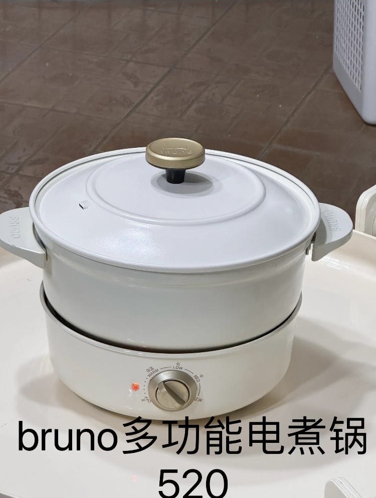 二手