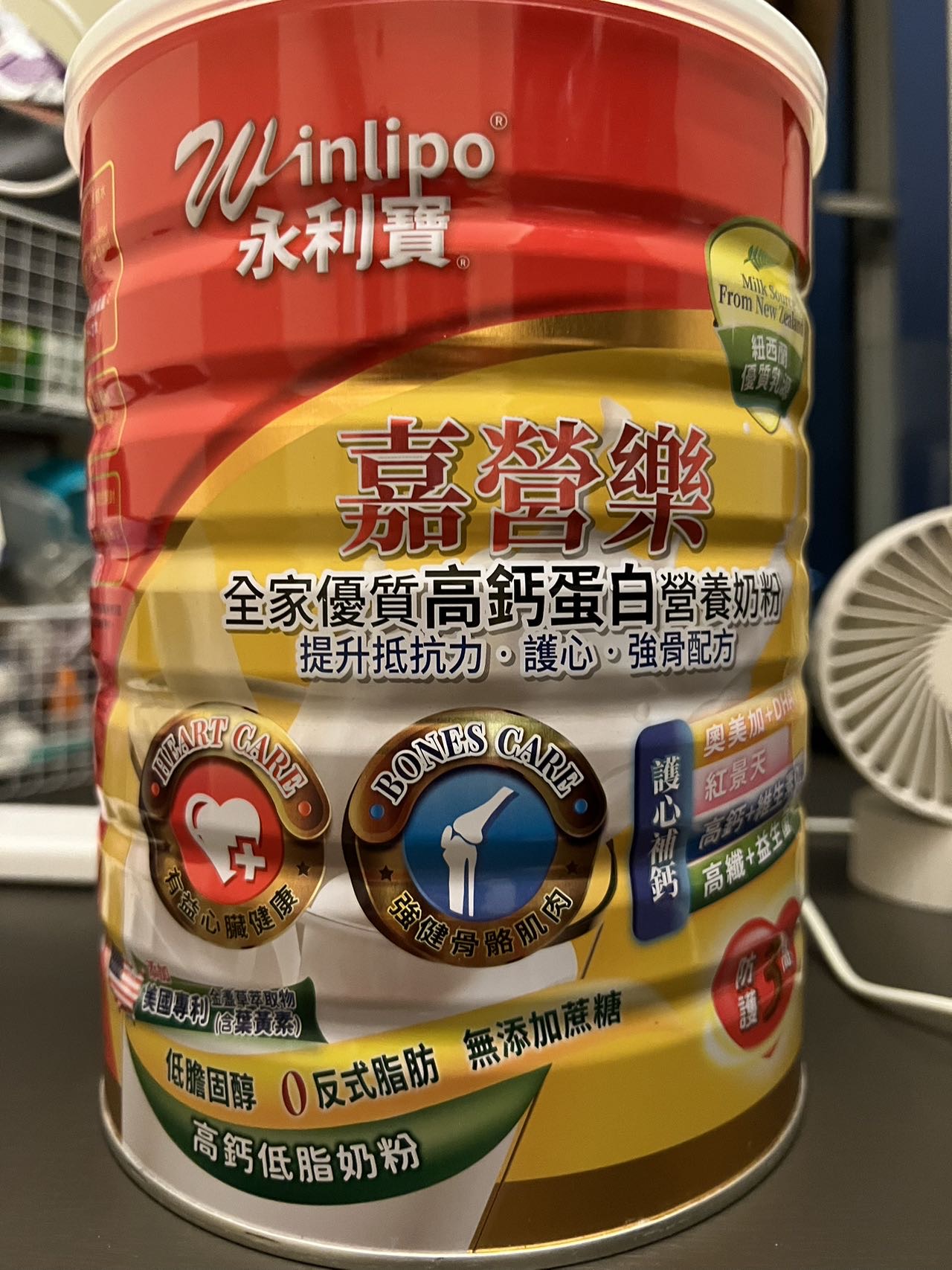 奶粉