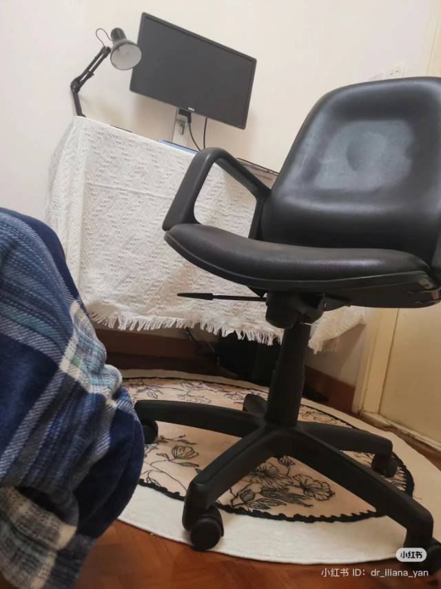 真皮可升降滑动办公椅
