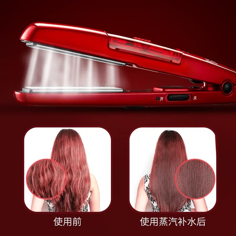 沙宣负离子直板夹