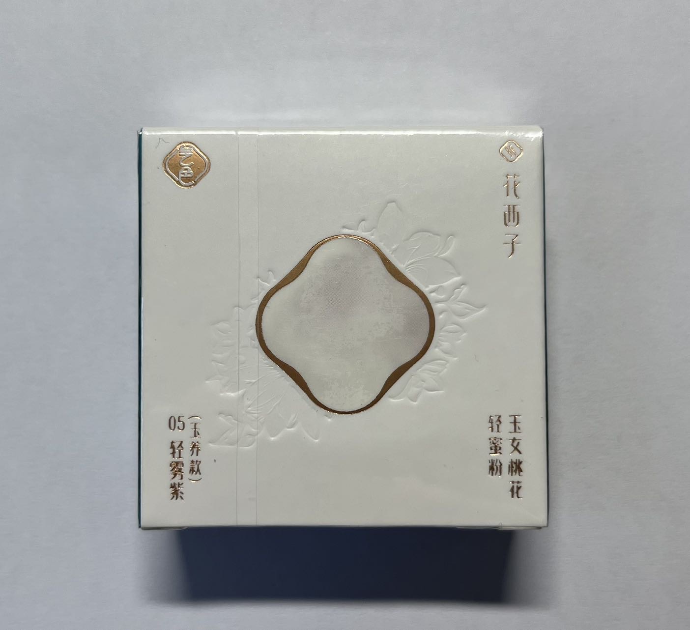 花西子散粉 3g